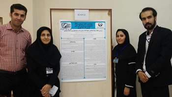 هجدهمین کنگره پژوهشی سالانه دانشجویان علوم پزشکی کشور